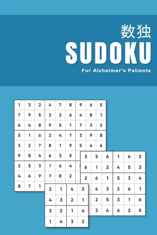 Sudoku For Alzheimers Patients: Mentally stimulating activity book for dementia / Alzheimer's patients - Memory recall focused
