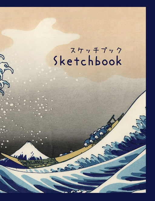 Sketchbook: 8.5 x 11 Large Blank Pages with White Paper.An Artist Sketchbook:Notebook and Sketchbook to Draw and Journal.Good for Drawing & Doodling & ... & Sketching (Japanese Style) (Art Sketchbook)